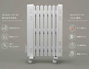 【美品】Dimplex ディンプレックス ECR12TIE オイルフリーヒーター Amazon.co.jp : Dimplex ディンプレックス オイルフリーヒーター